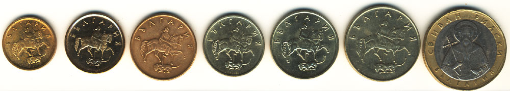 Bulgaria coin